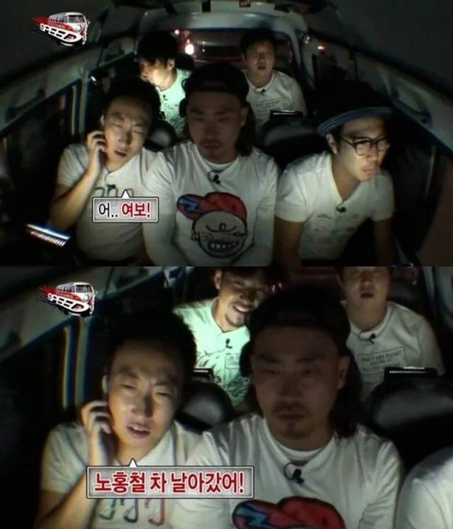 홍카 이미지