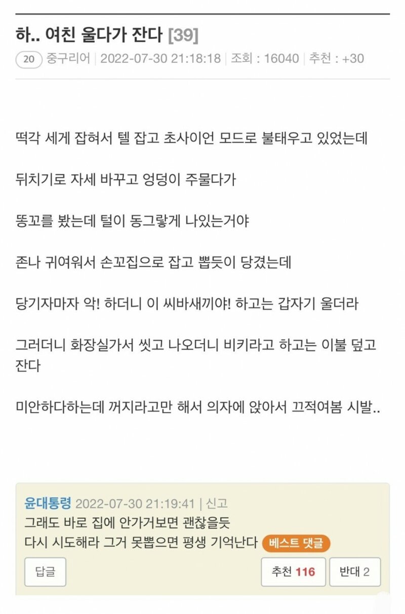 갤러리모텔 이미지