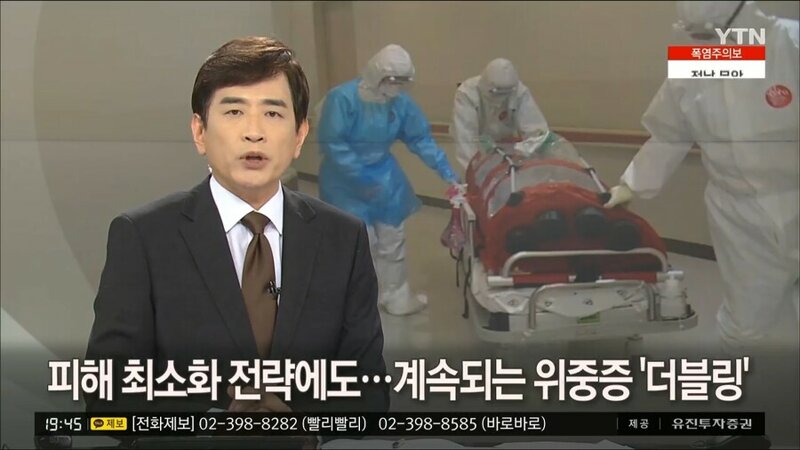 조인과학 이미지