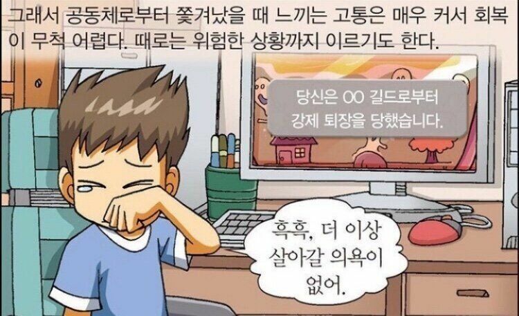 냥이마을 이미지