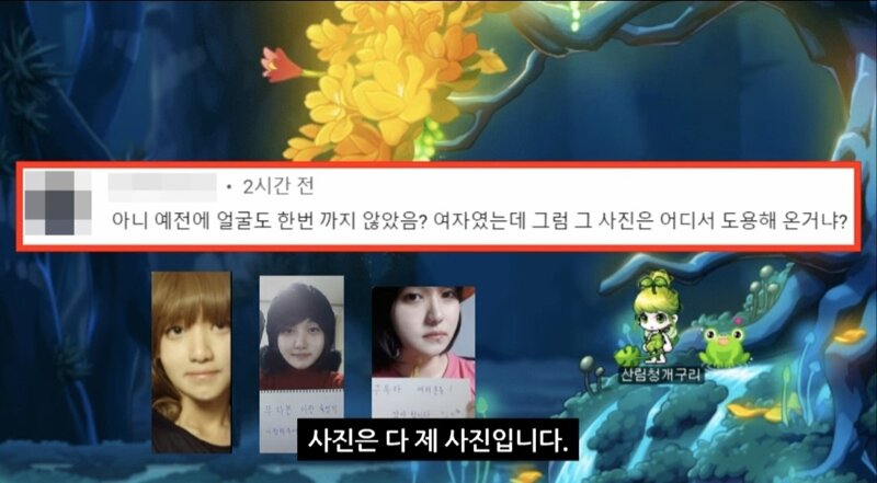 더캠PC방 이미지