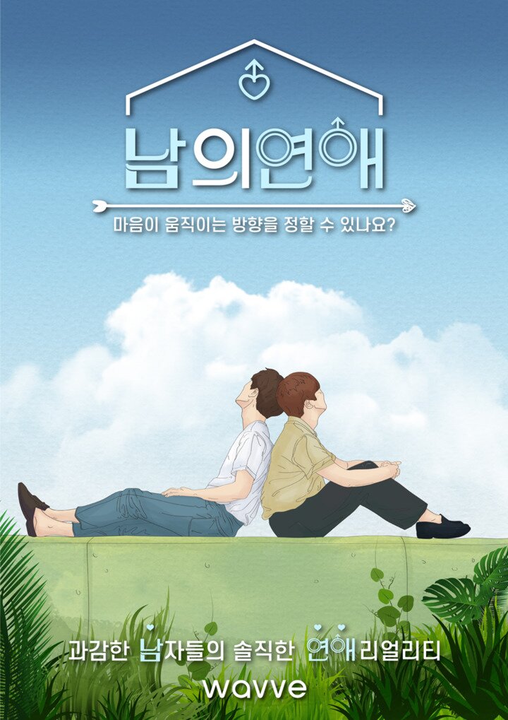 나오네일 이미지