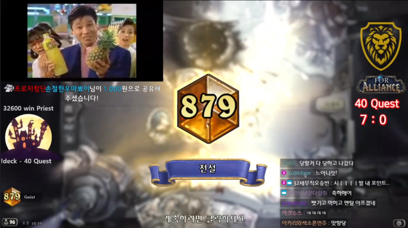 원본 크기로 보시려면 이미지를 클릭하세요.