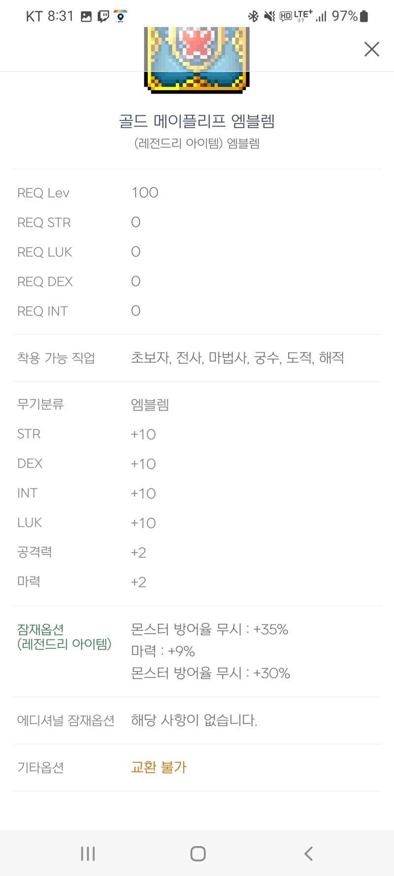 불독PC방 이미지