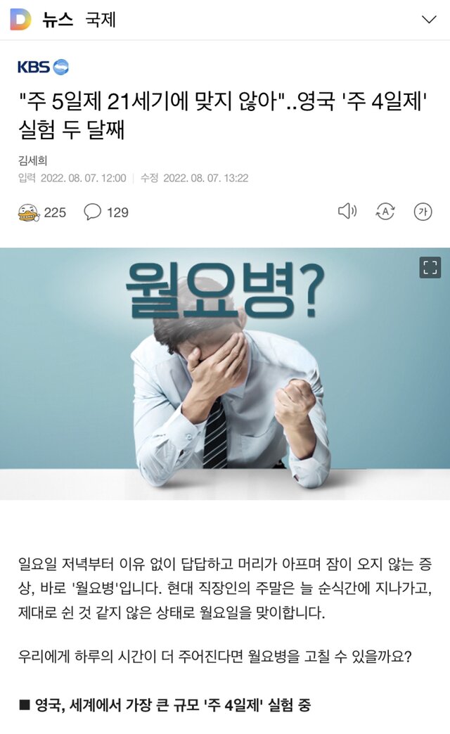 (주)21세기 이미지