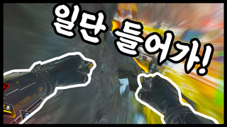 세상 쓸모없는 발키리