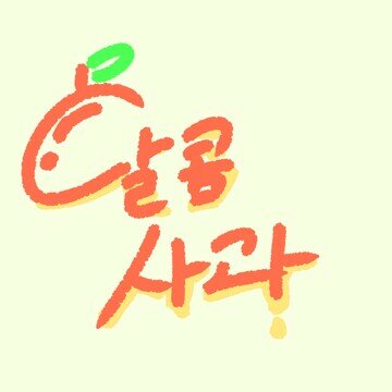 놀자PC방 이미지