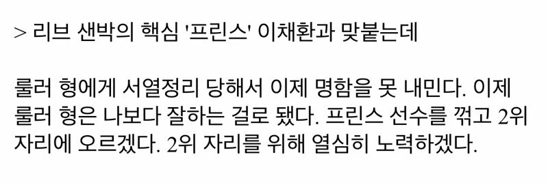 구마PC방 이미지