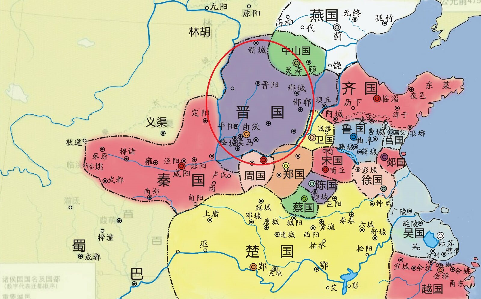 중국 왕조사, 전국시대(戰國時代) 이야기 | 웹진 인벤 - 인벤