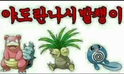 (주)밸런스 이미지