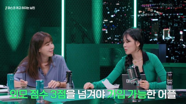 비비피씨방 이미지