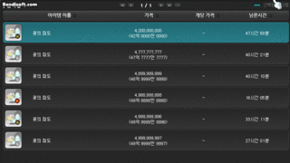 갤러리 프리뷰 이미지