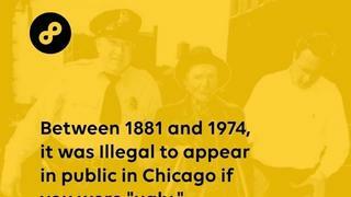 못생긴 사람은 공공장소에 있으면 불법인 시카고