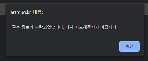 머그머그PC방 이미지
