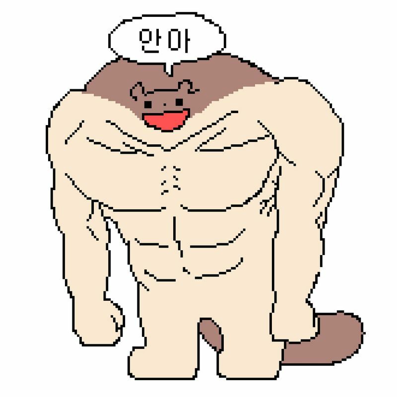 메이플스토리 인벤 : 안아줘요 모음 - 메이플스토리 인벤 자유게시판 (구)  안아줘요 모음