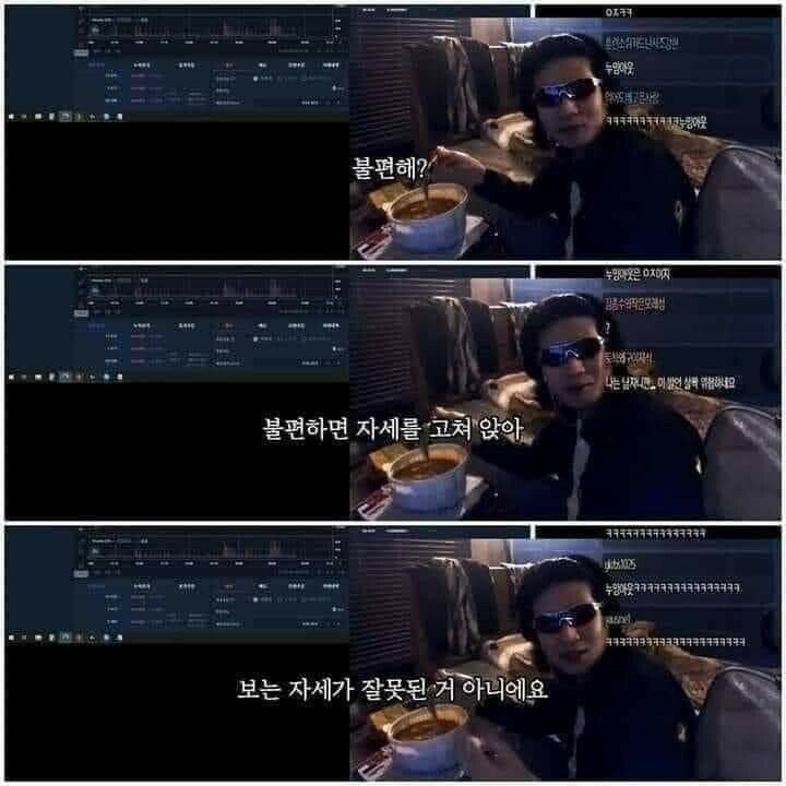와우정 이미지