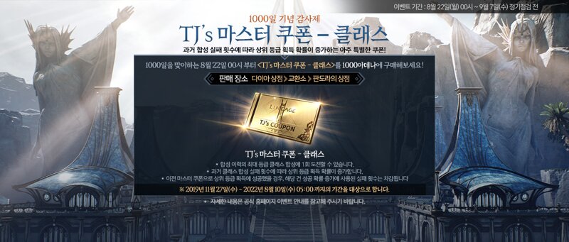 원본 크기로 보시려면 이미지를 클릭하세요.