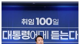★유머★ 윤석열 정부의 100일 국민과 함께한 시간들.jpg