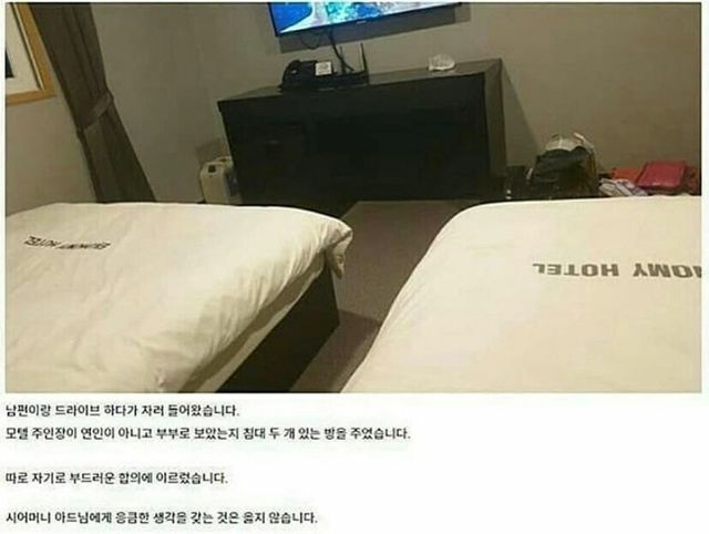 더스토리모텔 이미지
