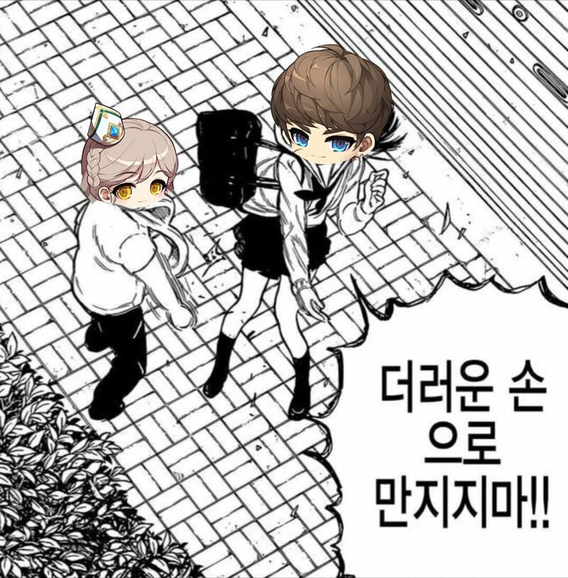 히어로를 위해서 만들어 드렸습니다 | 메이플 인벤 히어로를 위해서 만들어 드렸습니다 | 메이플 인벤