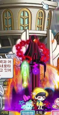 아니 테섭 파괴버프 이펙트 이거 맞음?ㅋㅋㅋㅋㅋㅋㅋㅋㅋ | 메이플 인벤 아니 테섭 파괴버프 이펙트 이거 맞음?ㅋㅋㅋㅋㅋㅋㅋㅋㅋ | 메이플 인벤