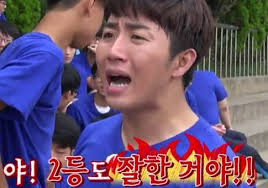 구마PC방 이미지