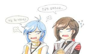 너프된 은월과 너프당한 루미