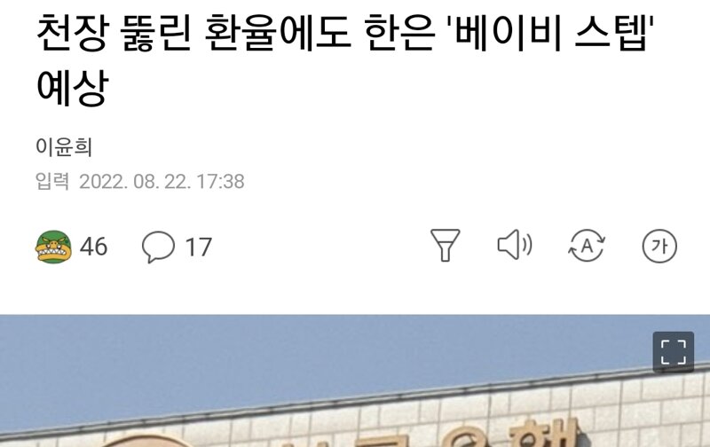 빅맘베이비 이미지