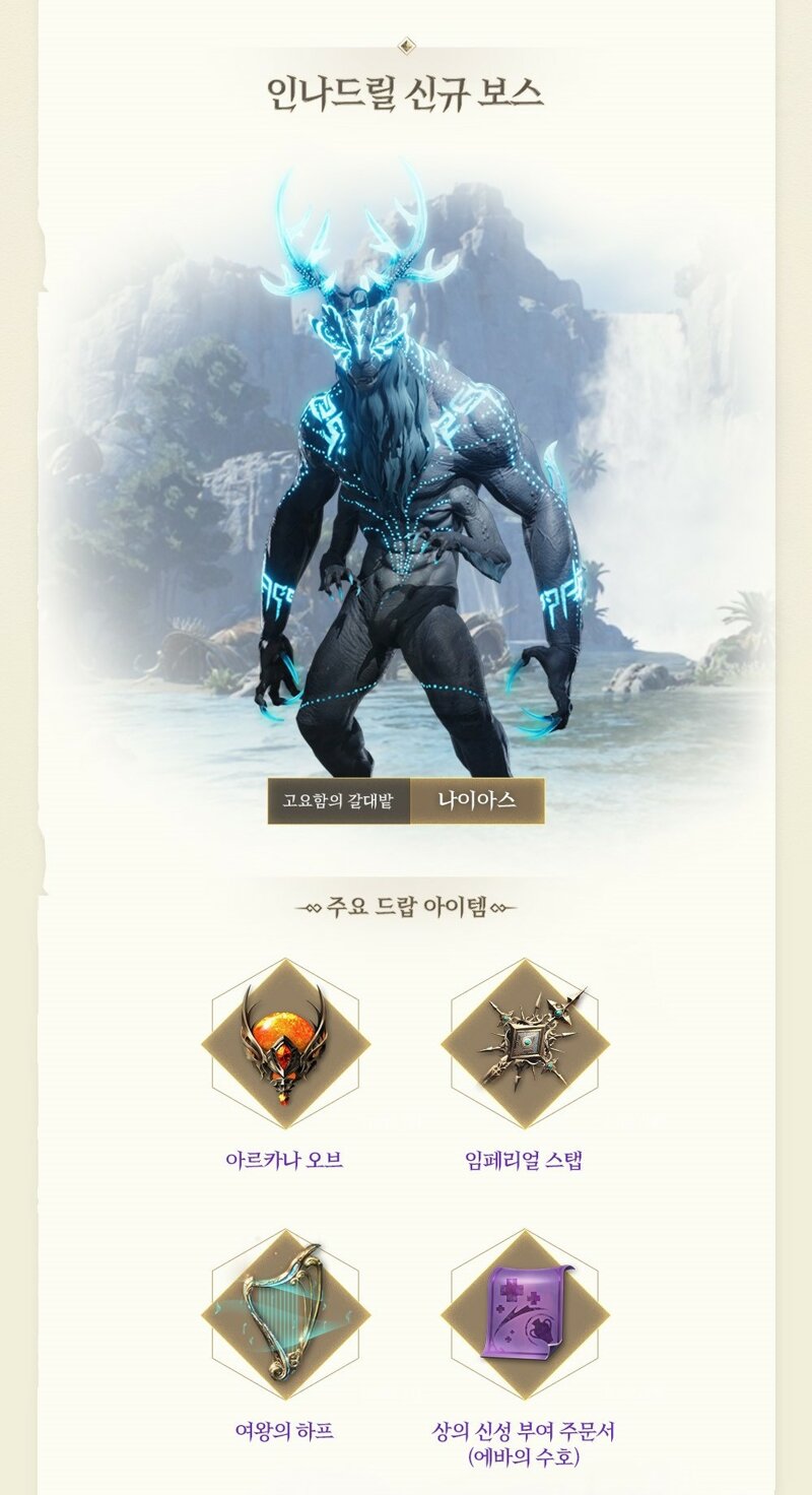 원본 크기로 보시려면 이미지를 클릭하세요.
