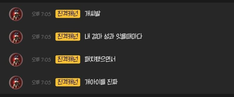 청운복사 이미지