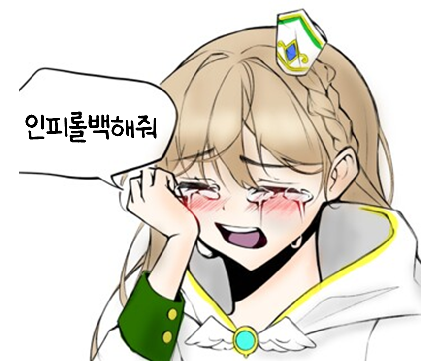 메이플스토리 인벤 : 더벤티 메이플 메뉴 픽업주문 가능하겠죠? - 메이플스토리 인벤 자유게시판 (구) 더벤티 메이플 메뉴 픽업주문 가능하겠죠?