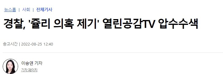 건통령 이미지