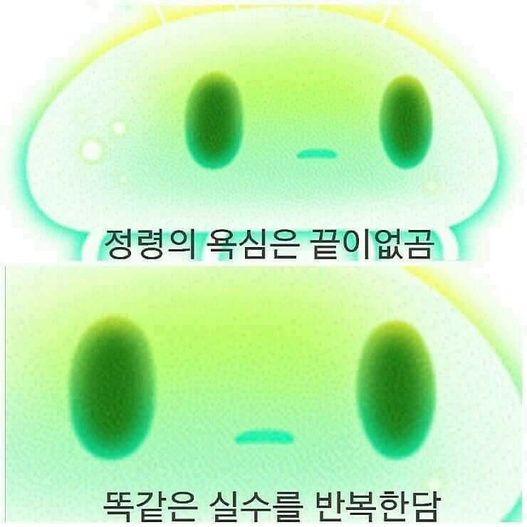 JMT PC방 이미지