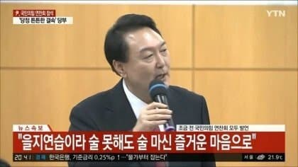 을지매점 이미지