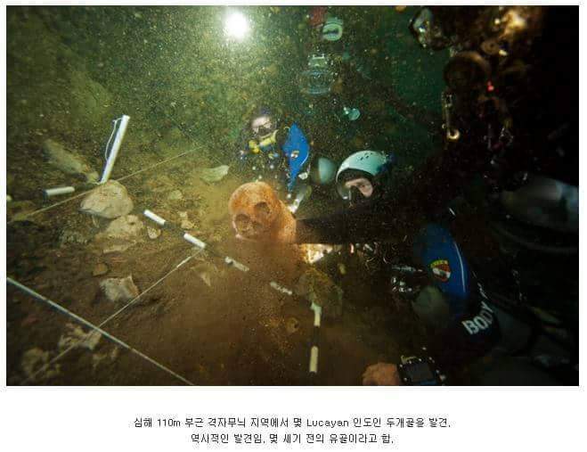 블루홀 이미지