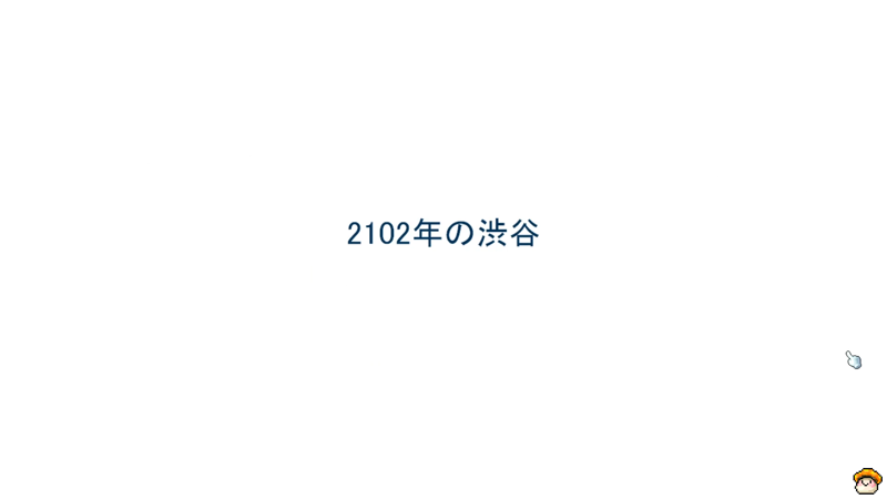 스크립트 이미지