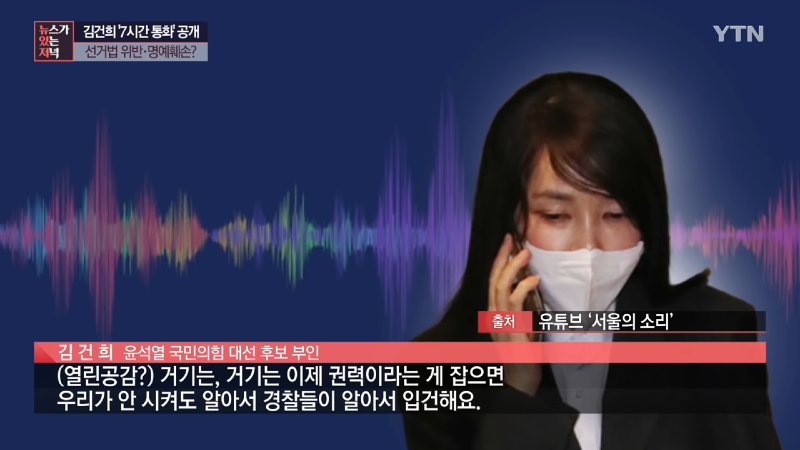 건통령 이미지