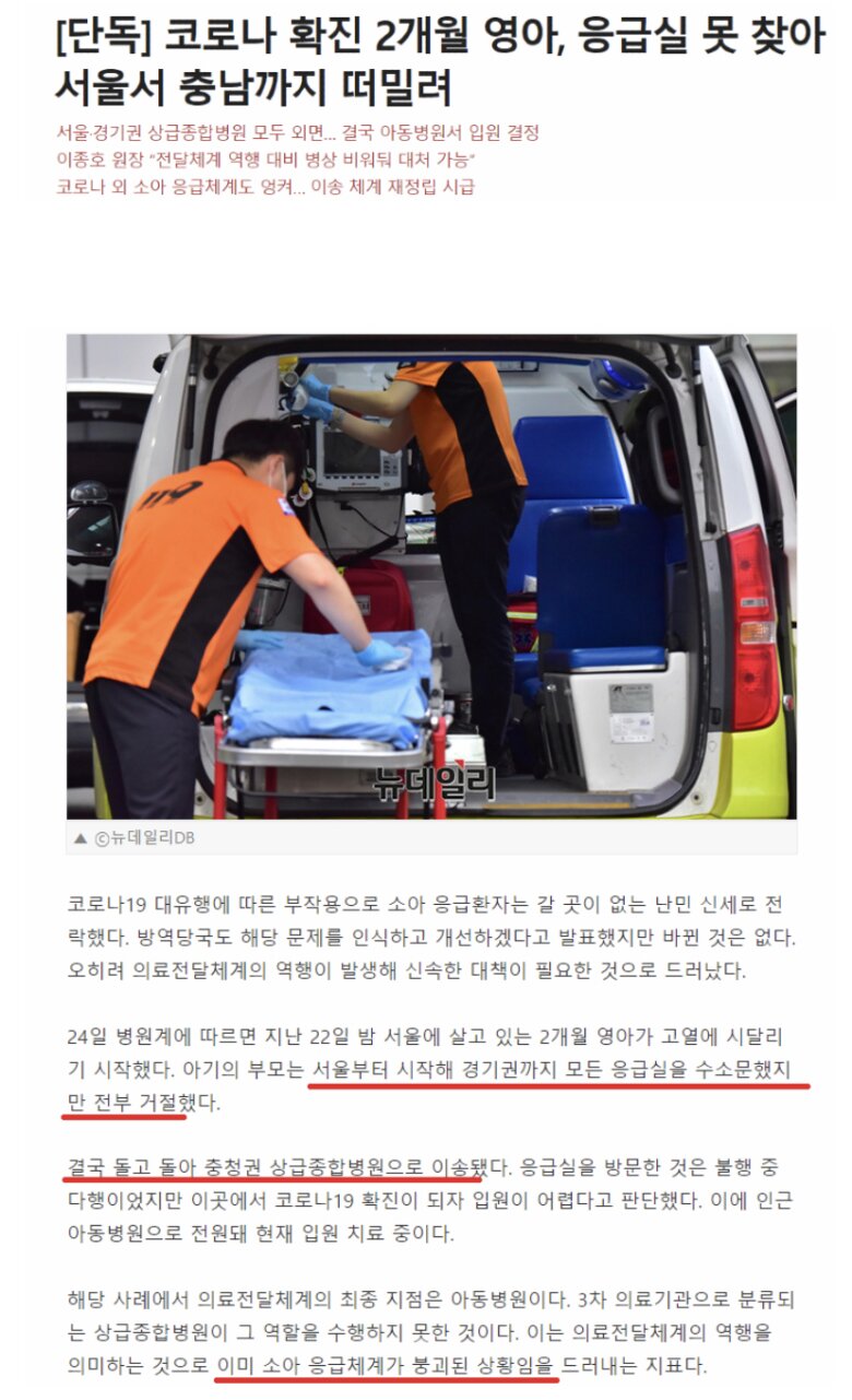갤러리소아 이미지