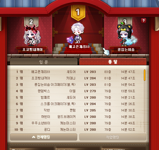 1469PC방 이미지