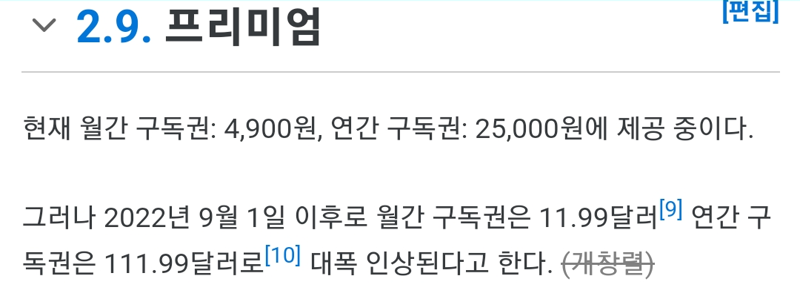 컴마스터 이미지