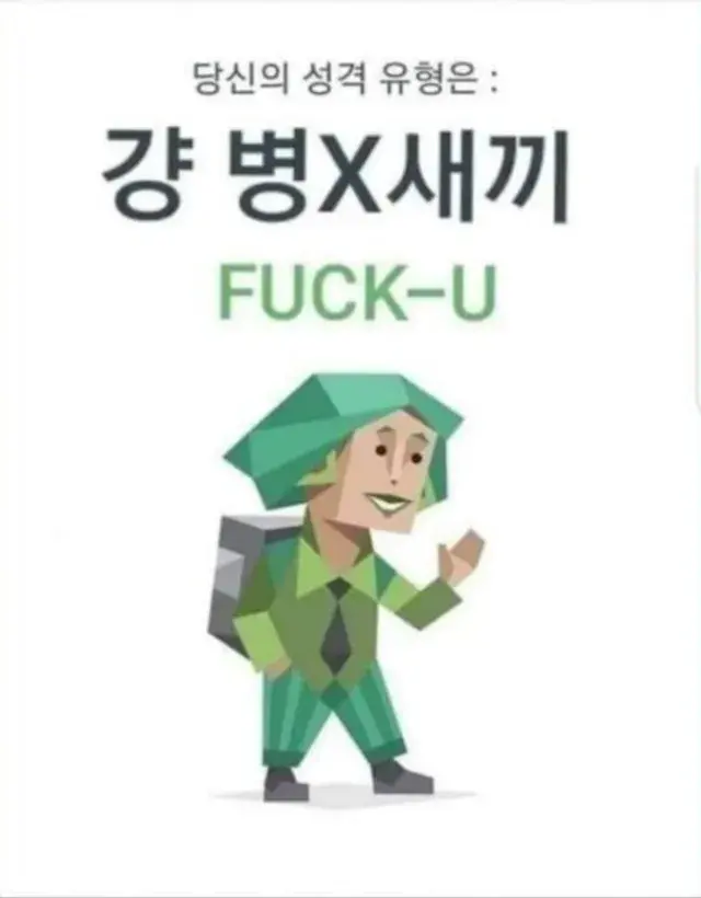 내가 루미너스 부캐 못키우겠는 이유 | 메이플 인벤