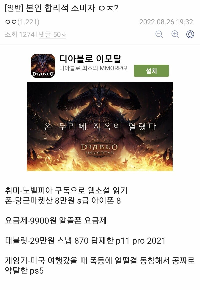 더디씨 이미지