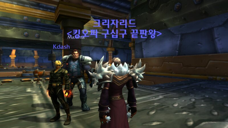 더킹피씨방 이미지