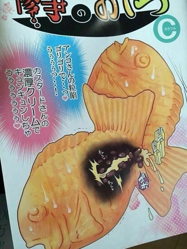 만코 이미지