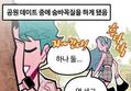 썸네일 이미지