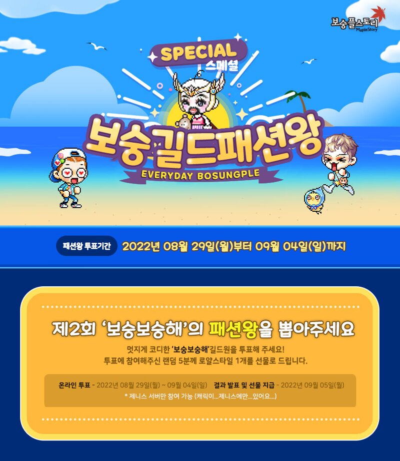 제니스PC방 이미지