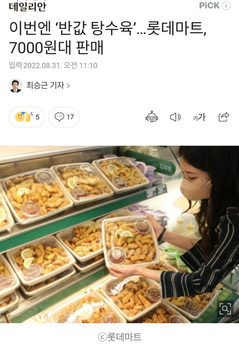 반값복사 이미지