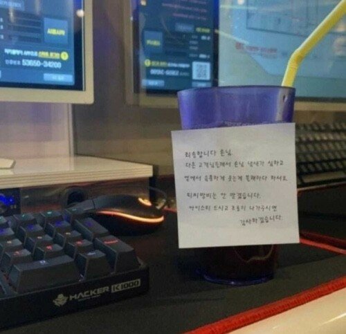 갤러리피씨방 이미지
