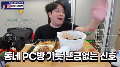 아랫도리 이미지
