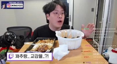아랫도리 이미지